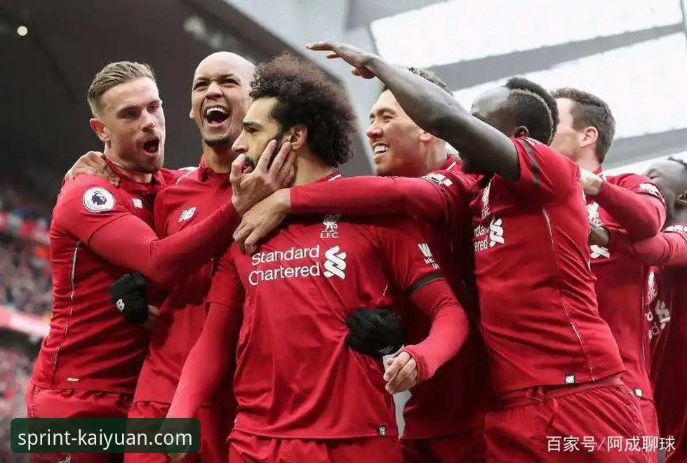 2026开元棋牌活动奖励 资深棋牌爱好者分享:从利物浦3-1狼队看竞技策略与平台体验的共通之处