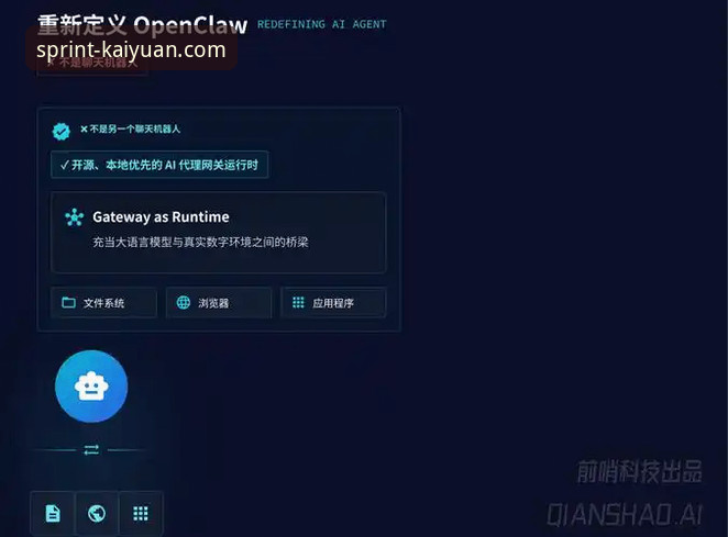 开元棋牌真人对抗手机版：从下载到实战的完整技术评测指南