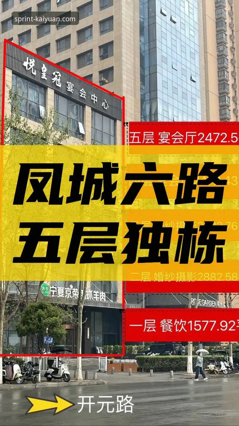 3个关键维度，深度解析开元棋牌游戏大厅对比与选择策略